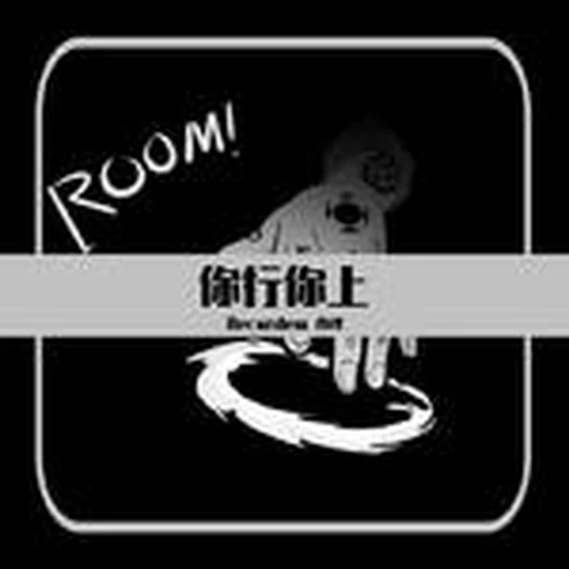 优质内容保障图标